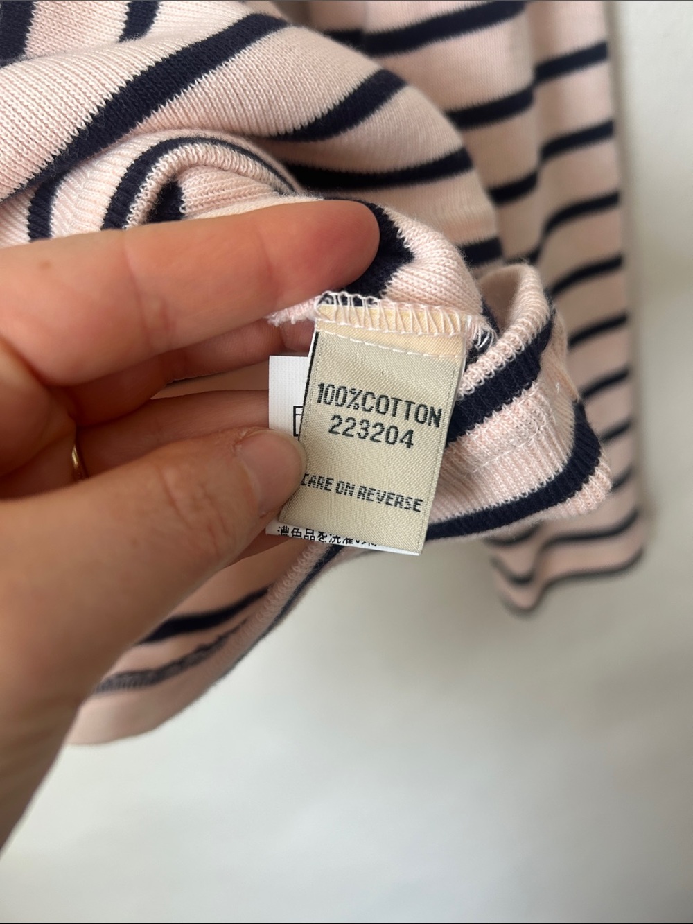 L.L. Bean Nautical Striped Cotton 1/4 Zip Mock Neck Long Sleeve Top Medium Cream - Picture 4 of 7